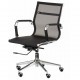 Офисное кресло Special4You Solano 3 mesh black (000002572)