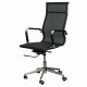 Офисное кресло Special4You Solano mesh black (000002577)