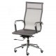 Офисное кресло Special4You Solano mesh grey (000004031)
