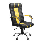 Офисное кресло Richman Атлант Хром M-2 (Anyfix) Флай 2230+2240 (R00000046751) Офисное кресло Richman Атлант Хром M-2 (Anyfix) Флай 2230+2240 (R00000046751)