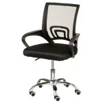 Офисное кресло Special4You Alera black (E7047) Офисное кресло Special4You Alera black (E7047)