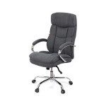 Офисное кресло Аклас Селин ANF Серый (1705B-26 Black-Grey) (00146345) Офисное кресло Аклас Селин ANF Серый (1705B-26 Black-Grey) (00146345)