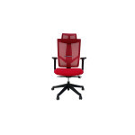 Офисное кресло Barsky Red Fabric R-01 (R-01) Офисное кресло Barsky Red Fabric R-01 (R-01)