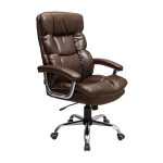 Офисное кресло Richman Манхэттен Ю Хром П3 M-1 (Tilt) Прайм Эспрессо (R00000054508) Офисное кресло Richman Манхэттен Ю Хром П3 M-1 (Tilt) Прайм Эспрессо (R00000054508)