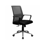 Офисное кресло Richman Фрайдей Хром М-1 (Tilt) Сетка черная/серая (R00000056032) Офисное кресло Richman Фрайдей Хром М-1 (Tilt) Сетка черная/серая (R00000056032)