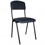 Офисный стул Примтекс плюс School 1033 black C-38 Grey (School 1033 black C-38) Офисный стул Примтекс плюс School 1033 black C-38 Grey (School 1033 black C-38)