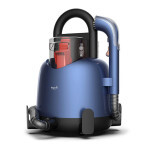 Пылесос Deerma Suction Vacuum Cleaner (DEM-BY200)
