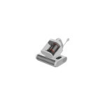 Пылесос Xiaomi Dust Mite Vacuum Cleaner 2 Pro Пылесос Xiaomi Dust Mite Vacuum Cleaner 2 Pro
