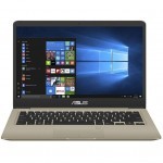 Ноутбук ASUS VivoBook S14 (S410UQ-EB056T) EU