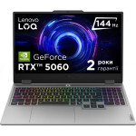 Ноутбук Lenovo LOQ 15IRX10 (83JE00L8RA) EU Ноутбук Lenovo LOQ 15IRX10 (83JE00L8RA) EU
