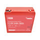 Батарея LiFePo4 Merlion LFP12.8-EB (LFP12.8-24EB)