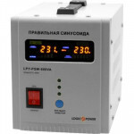 Пристрій безперебійного живлення LogicPower LPY- PSW-800VA+ (4153) Пристрій безперебійного живлення LogicPower LPY- PSW-800VA+ (4153)