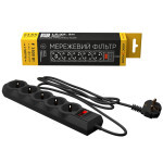Сетевой фильтр питания LogicPower LP-X5 PREMIUM, 2m black (9583)