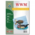 Бумага WWM A4 (GD220.50) Бумага WWM A4 (GD220.50)