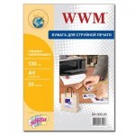 Бумага WWM A4 (SA130G.20) Бумага WWM A4 (SA130G.20)