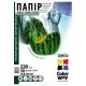 Фотопапір ColorWay A4 220г Glossy 50ст. (PGD220050A4)