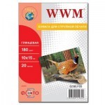 Бумага WWM 10x15 (G180.F20) Бумага WWM 10x15 (G180.F20)