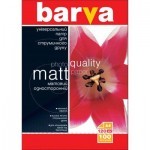 Бумага BARVA A4 (IP-BAR-A120-005) Бумага BARVA A4 (IP-BAR-A120-005)