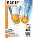Фотопапір ColorWay A4 180г glossy 50л (PG180050A4)