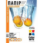 Бумага ColorWay A4 (PG200050A4) Бумага ColorWay A4 (PG200050A4)