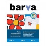 Бумага BARVA A4 THERMOTRANSFER White (IP-BAR-T200-074) Бумага BARVA A4 THERMOTRANSFER White (IP-BAR-T200-074)