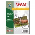 Бумага WWM 10x15 (SG260.F50) Бумага WWM 10x15 (SG260.F50)