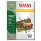 Бумага WWM A3 (SG260.A3.20)