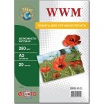 Бумага WWM A3 (SM260.A3.20) Бумага WWM A3 (SM260.A3.20)