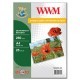 Бумага WWM A4 (SM260.25)