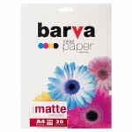 Бумага BARVA A4 IP-A180-203 (IP-A180-203) Бумага BARVA A4 IP-A180-203 (IP-A180-203)