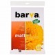 Фотопапір Barva A4 Everyday Series (IP-AE220-209)