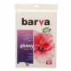 Фотопапір Barva A4 Everyday Series (IP-GE230-233)