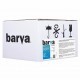 Бумага BARVA 10x15 Everyday 260г Glossy 460с (IP-CE260-302)