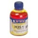 Чорнило WWM HP № 22/121/134/135/136/141 yellow (H35/Y)