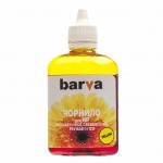 Чорнило Barva HP №652/46/123 90г YELLOW (H652-534) Чорнило Barva HP №652/46/123 90г YELLOW (H652-534)