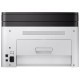 Багатофункціональний пристрій Samsung SL-C480W c Wi-Fi (SS257L)