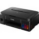 Багатофункціональний пристрій Canon PIXMA G2400 (0617C009)