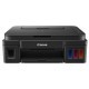 Многофункциональное устройство Canon PIXMA G2400 (0617C009)
