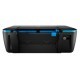 Багатофункціональний пристрій HP DeskJet Ultra Ink Advantage 2529 (K7W99A)
