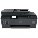 Многофункциональное устройство HP Smart Tank 530 c Wi-Fi (4SB24A)