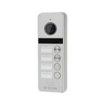 Вызывная панель BCOM BT-404HD Silver Вызывная панель BCOM BT-404HD Silver