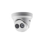 Камера видеонаблюдения Hikvision DS-2CD2363G2-I (2.8)