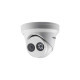 Камера видеонаблюдения Hikvision DS-2CD2363G2-I (2.8)