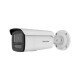 Камера видеонаблюдения Hikvision DS-2CD2T43G2-4LI (2.8)
