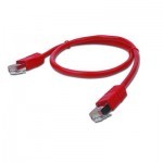 Патч-корд Cablexpert 1м (PP12-1M/R) Патч-корд Cablexpert 1м (PP12-1M/R)