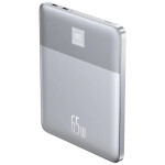 Батарея универсальная Baseus Blade2 Ultra 12000mAh 65W, Galaxy Silver (P10063800S12-00 / PPBLD2-65) Батарея универсальная Baseus Blade2 Ultra 12000mAh 65W, Galaxy Silver (P10063800S12-00 / PPBLD2-65)