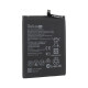 Аккумуляторная батарея Gelius Pro Huawei HB386589ECW Honor 8x/Honor 20 (00000086380)