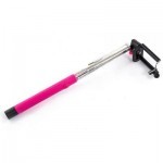 Держатель Yunteng selfi Monopod Z07-5S Red + кнопка через 3,5" (35692) Держатель Yunteng selfi Monopod Z07-5S Red + кнопка через 3,5" (35692)