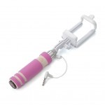 Монопод для селфи UFT SS8 COMPACT со шнуром Pink (SS8 COMPACT Pink) Монопод для селфи UFT SS8 COMPACT со шнуром Pink (SS8 COMPACT Pink)