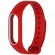 Ремешок для фитнес браслета Xiaomi Mi Band 2 Red/White (Р28380)